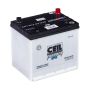 Автомобильный аккумулятор CEIL JIS EFB-Q85-D23R 70А/ч-12V ст EN650 232x172x225