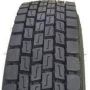 Грузовая шина Yatone Z188 315/80R22,5 156/153K универсальная 20PR