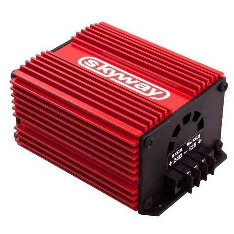 SkyWay S05501003